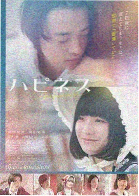 站台往事