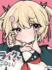 像素骑士 动画海报