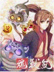 荒野厨房 综艺海报