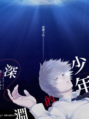 追光舞台 综艺海报